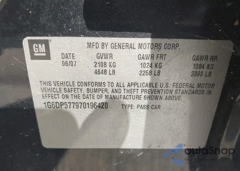 2007 Cadillac Cts Standard из США, поврежденный, VIN 1G6DP577970196420